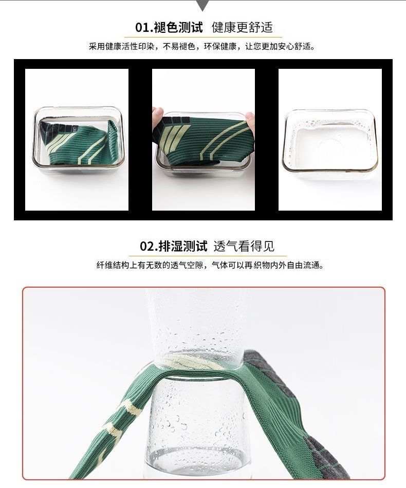 fbca8d97-b24b-4d2e-8949-656e355ac0e5.jpe