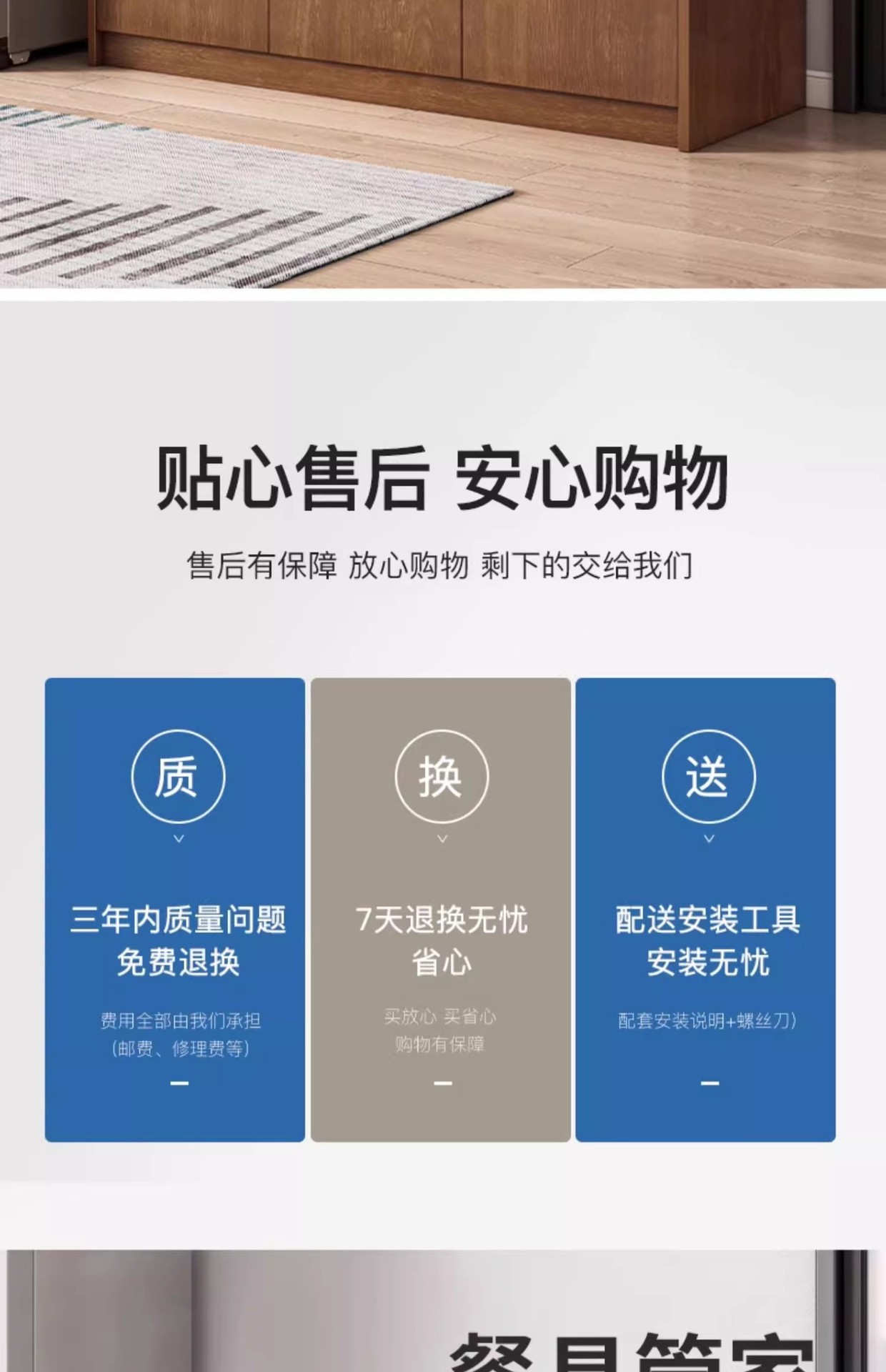 复制_实木餐边柜茶水柜厨房橱柜客厅置物柜收纳柜.jpg