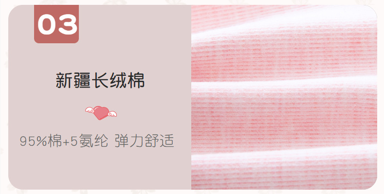 介绍03.png