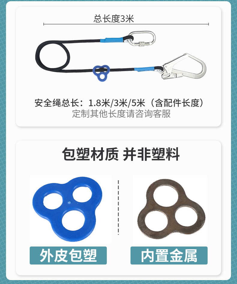 详情_16.jpg