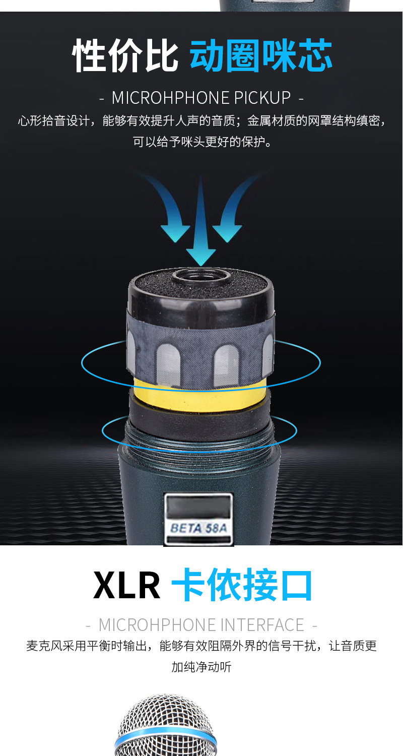 BT58A详情4.jpg