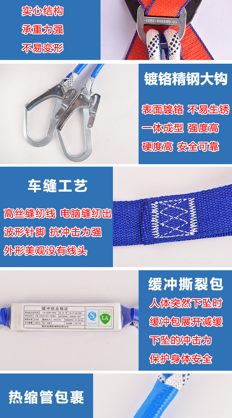 详情页_05
