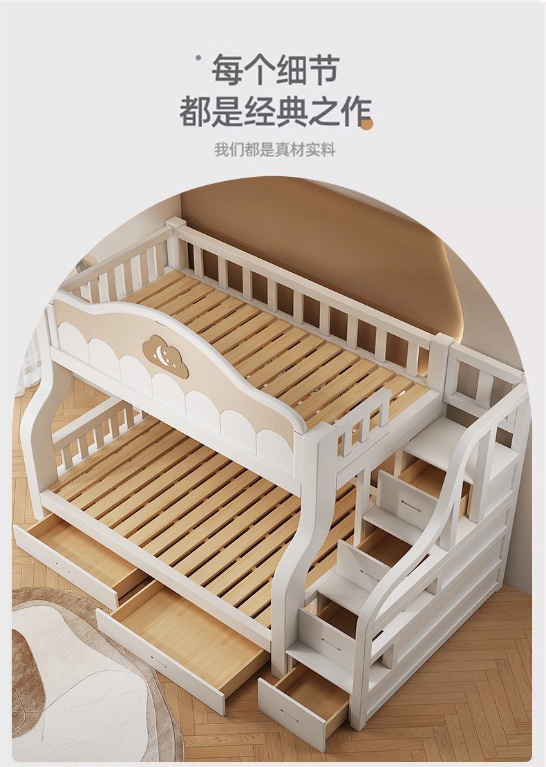 07f01212-1a50-43f0-83f8-cb573f42d995.jpe