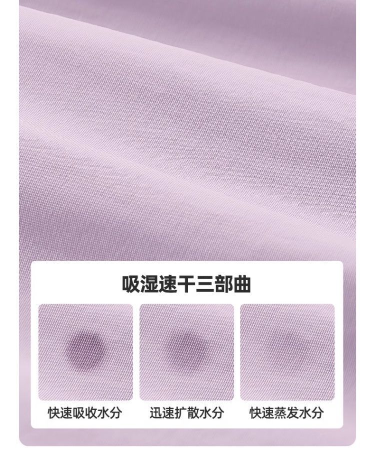 09e1a48c-a149-4247-8344-ce6d866725be.jpe