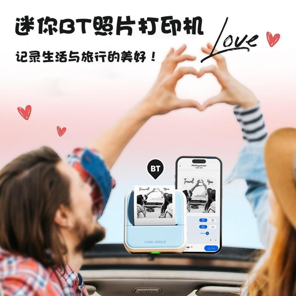 281e4ece-1493-4cf3-80bc-aaafcff15f32.jpe