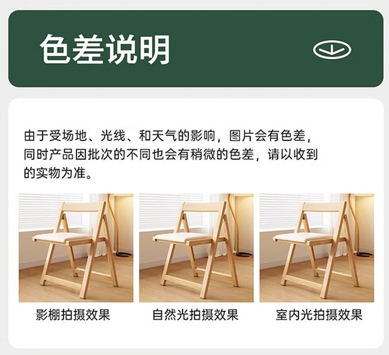 d5c9dad7-2c2c-42fa-8dc2-a142e6b72b6a.jpe