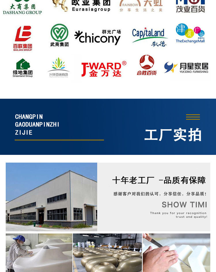 详情_15.jpg