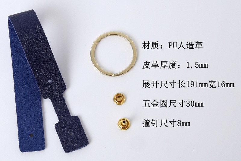 详情
