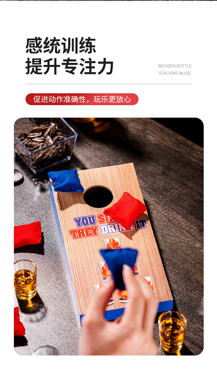 详情_04
