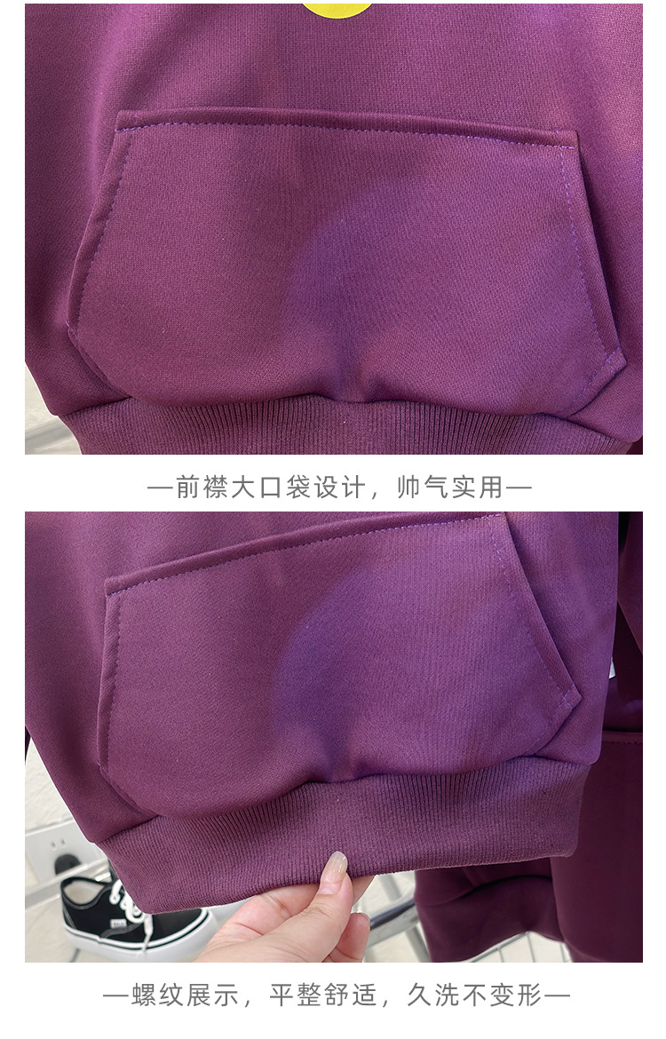 连帽卫衣_17.jpg