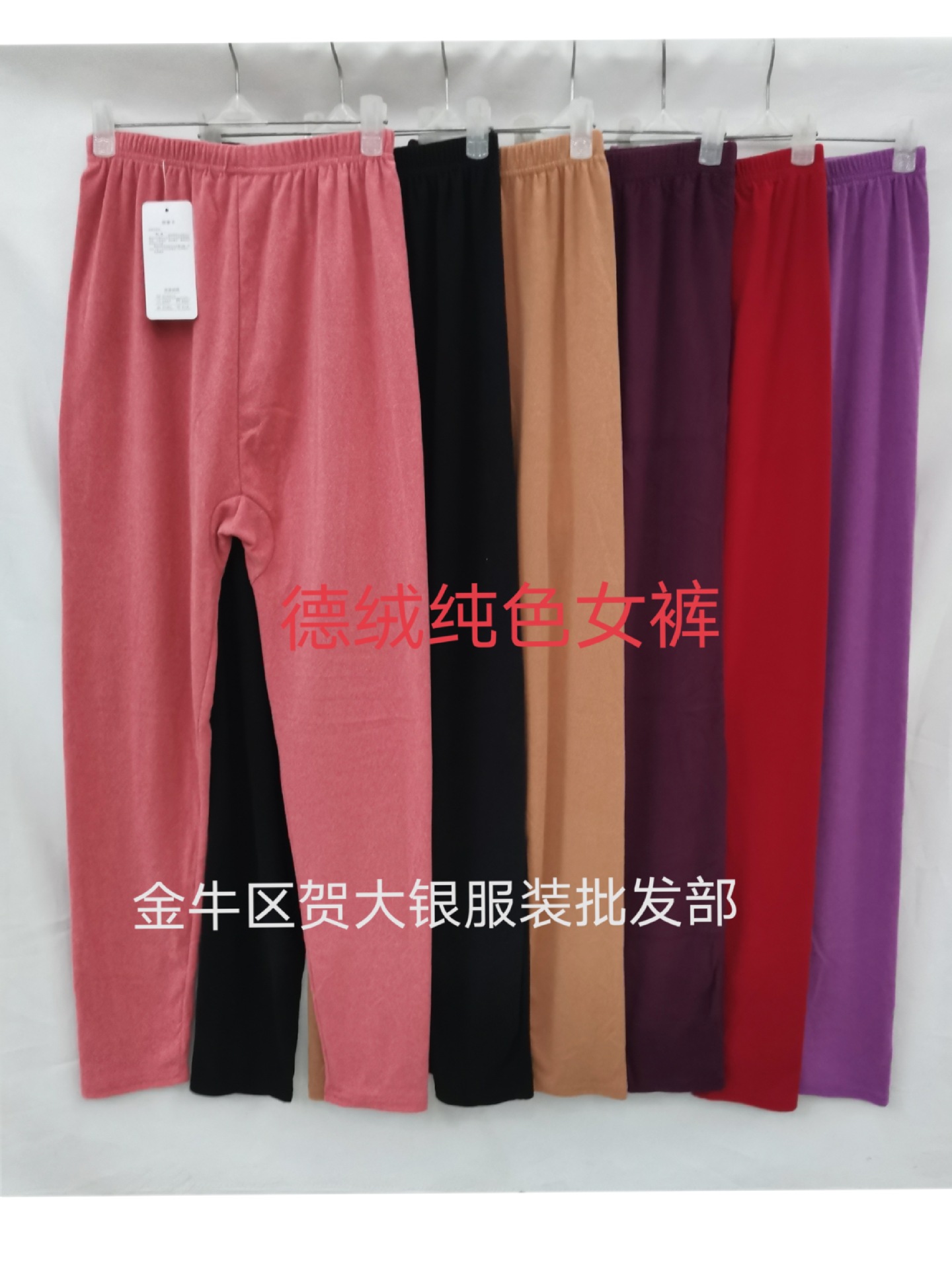 微信图片_20210915234555