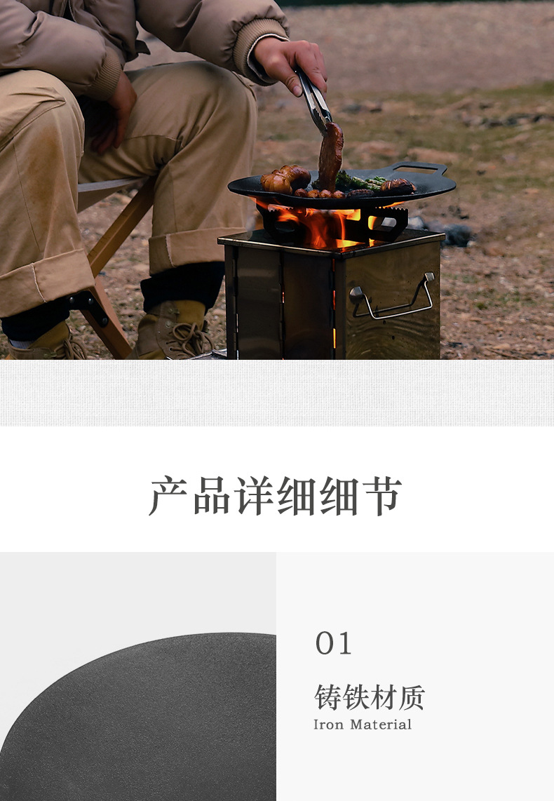 详情页_10.jpg