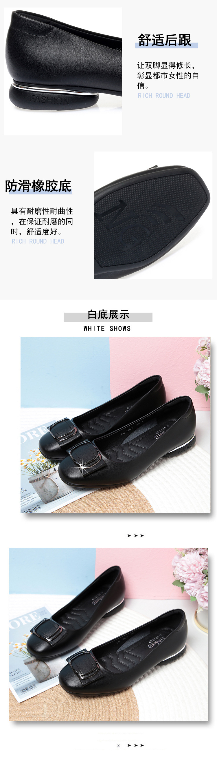宝贝描述_06.jpg