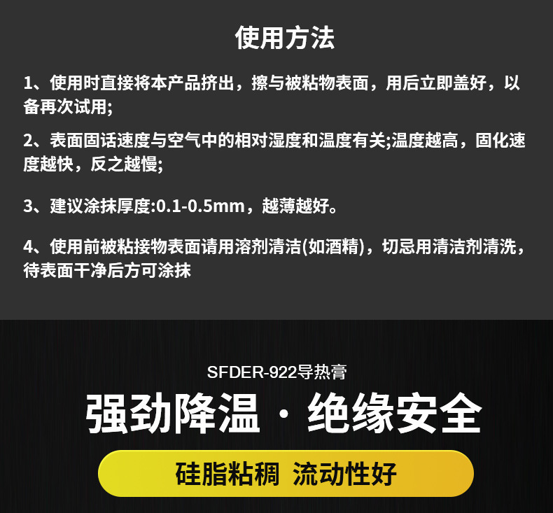 详情1.jpg