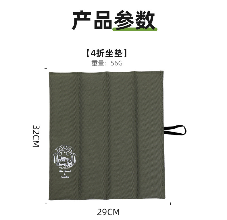 详情_10.jpg