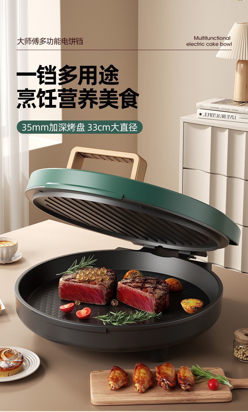 b483bb5d-4a5b-42c6-812c-7534bd6c9041.jpe