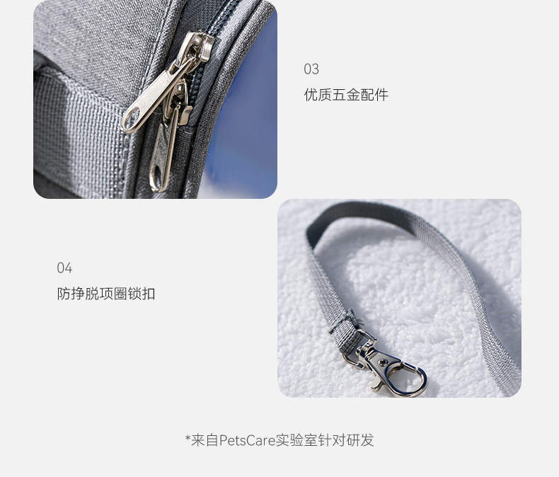 一键复制_20220526114434