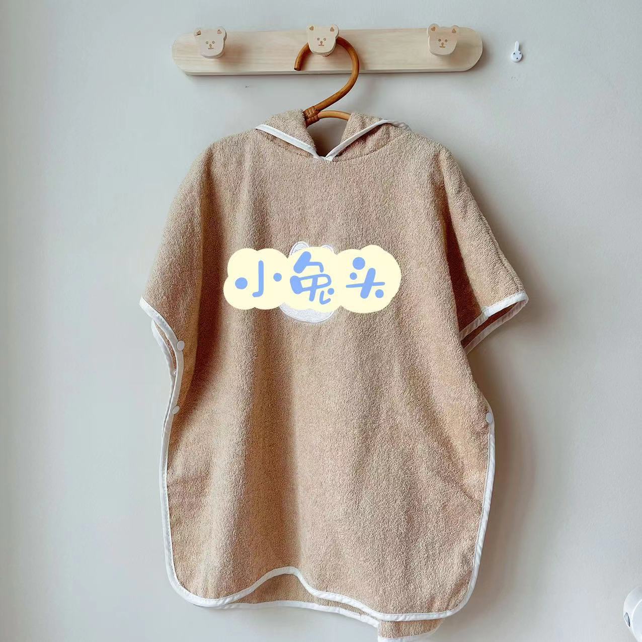 微信图片_20230707111542