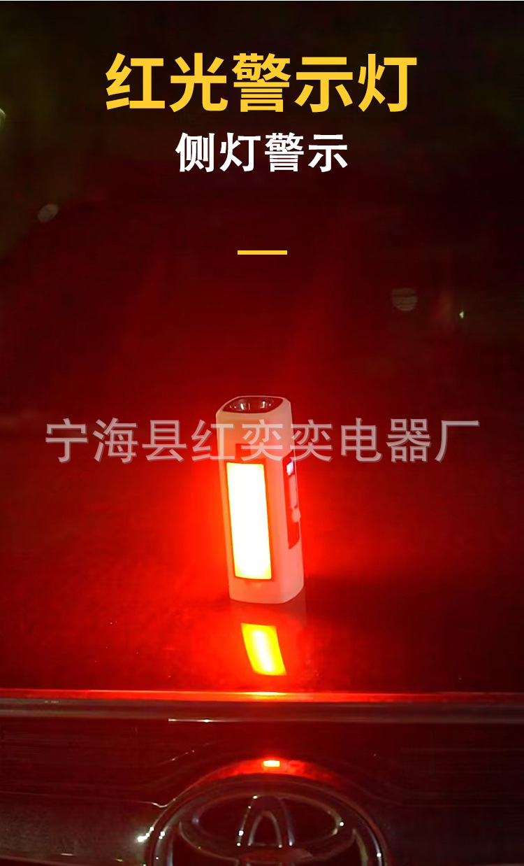 描述_08.jpg