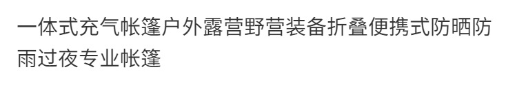 cedb6b07-66d1-4257-bf74-e8856d2cd26e.png