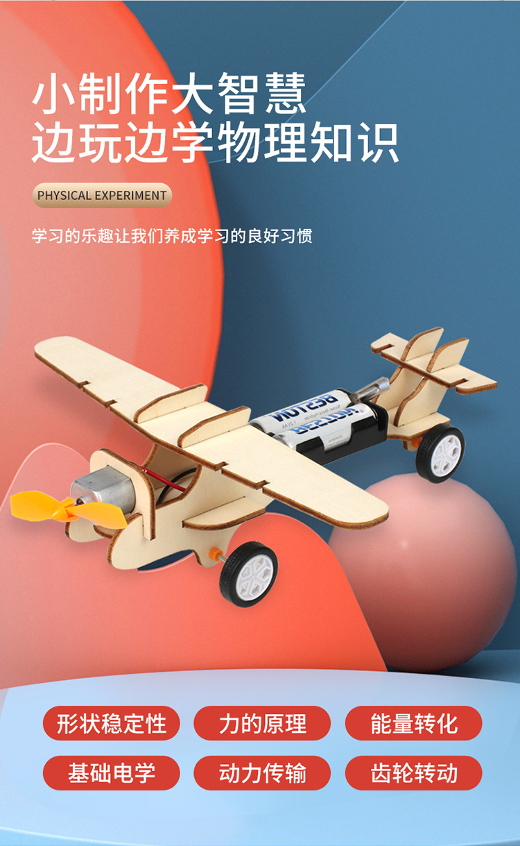 详情-09.jpg