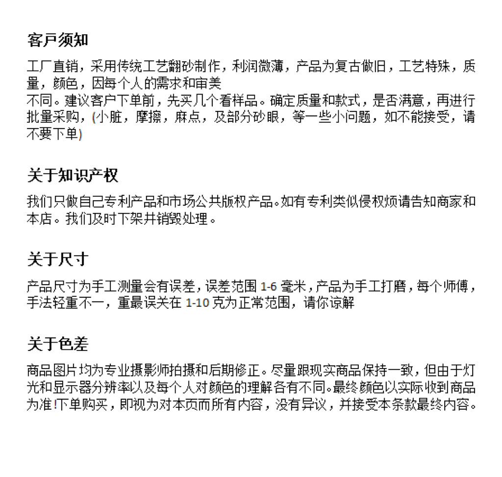 微信图片_20230627214122