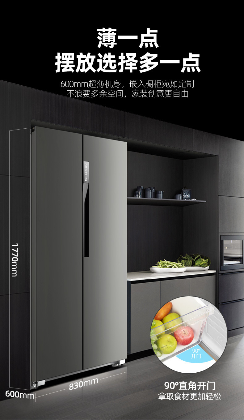 详情图片_04.jpg
