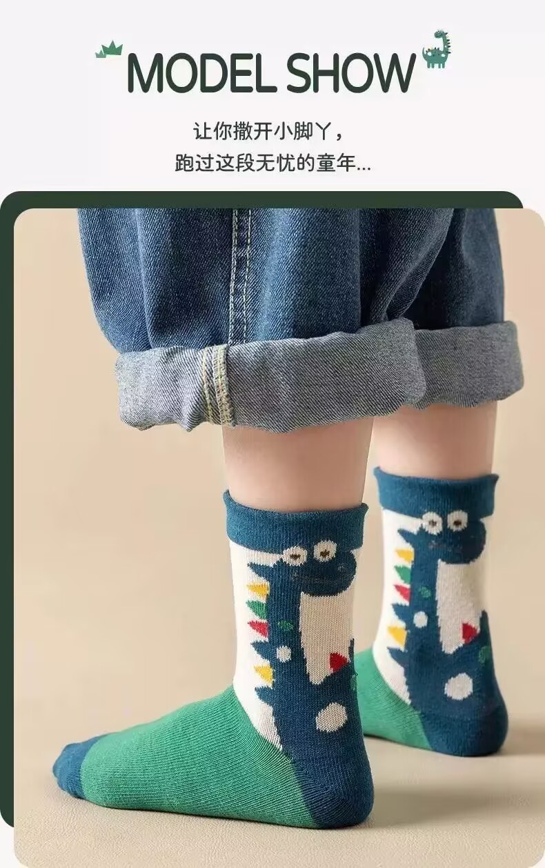 1013FD08FEC5F531687A48E1104238