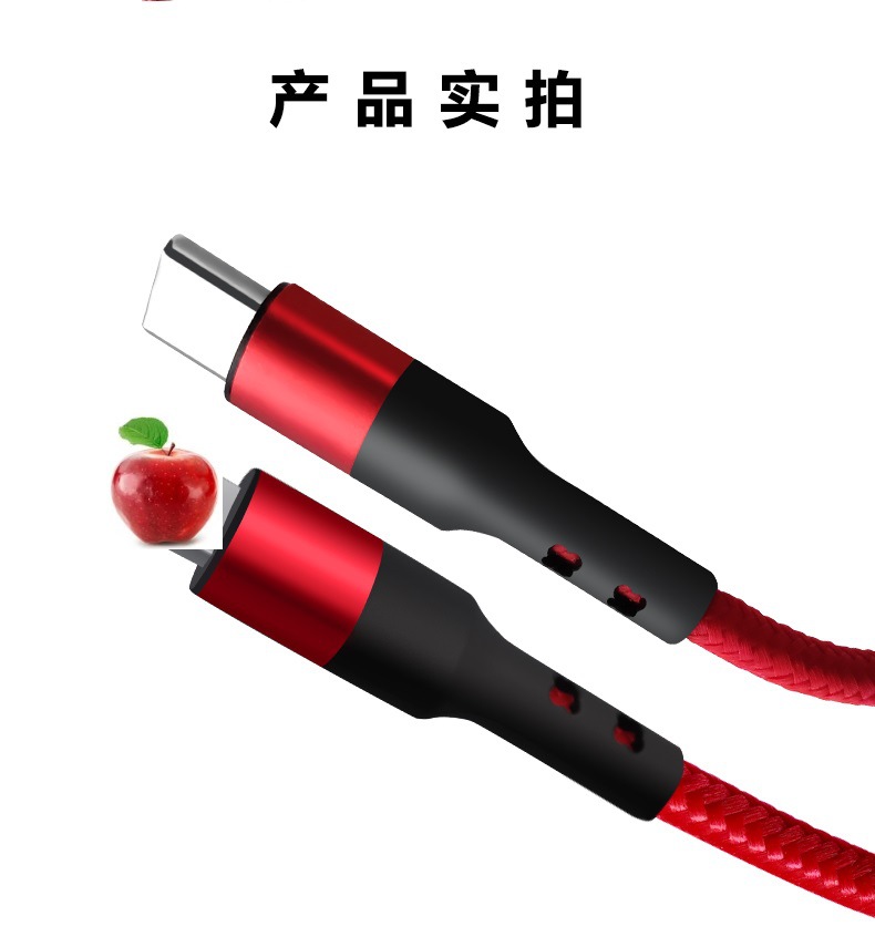 CC苹果_14.jpg