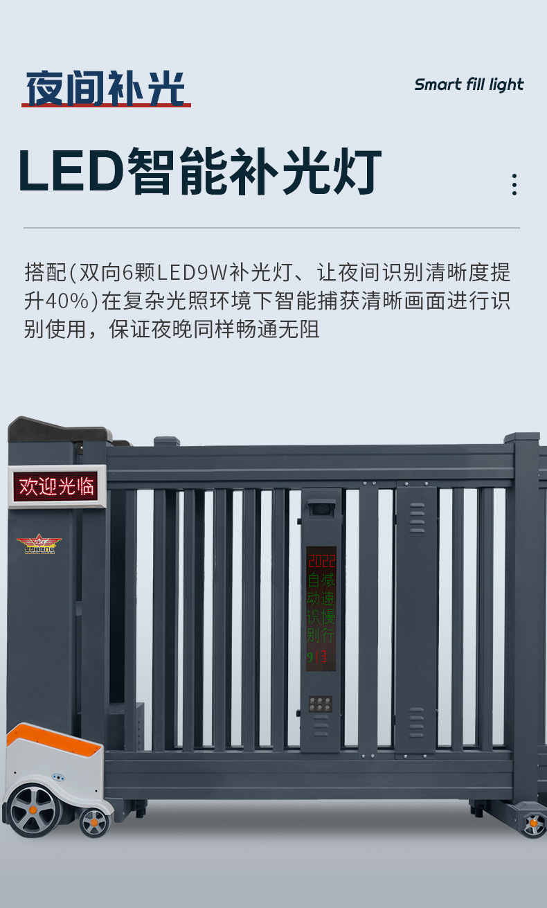 详情图片_04