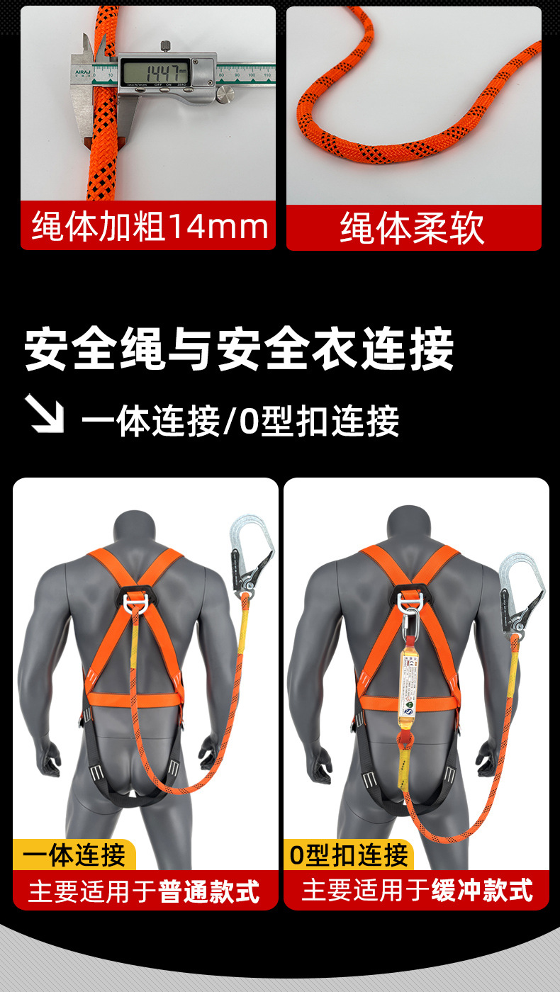 详情_13.jpg
