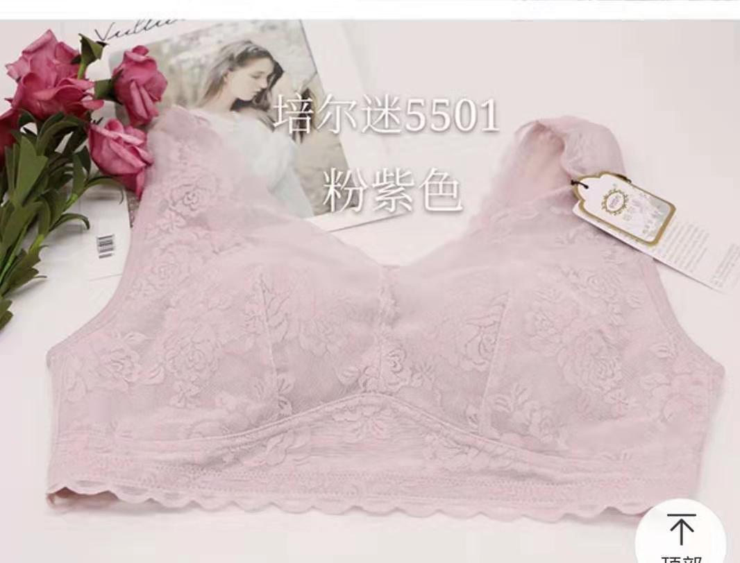 微信图片_20190810185933