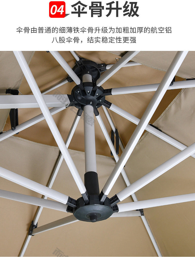 6014d260-52fa-4c75-8242-c4427bd58e3e.jpe