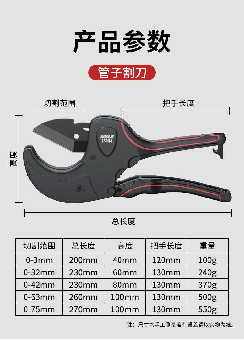 详情_10.jpg