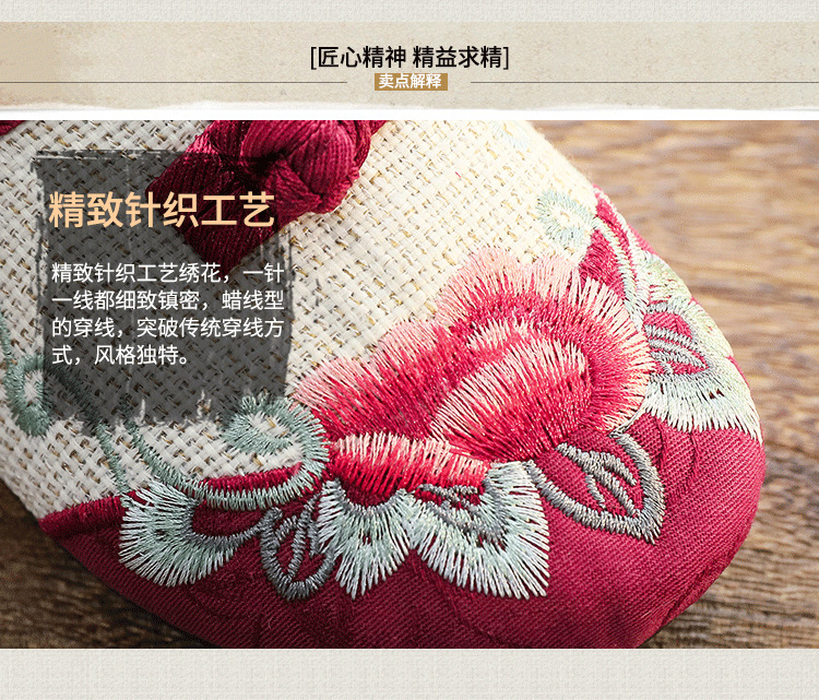 鞋_03.png