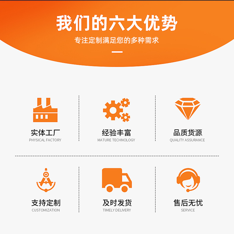 详情_03.jpg