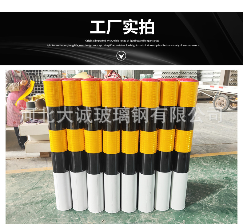 道口警示桩详情_07.jpg