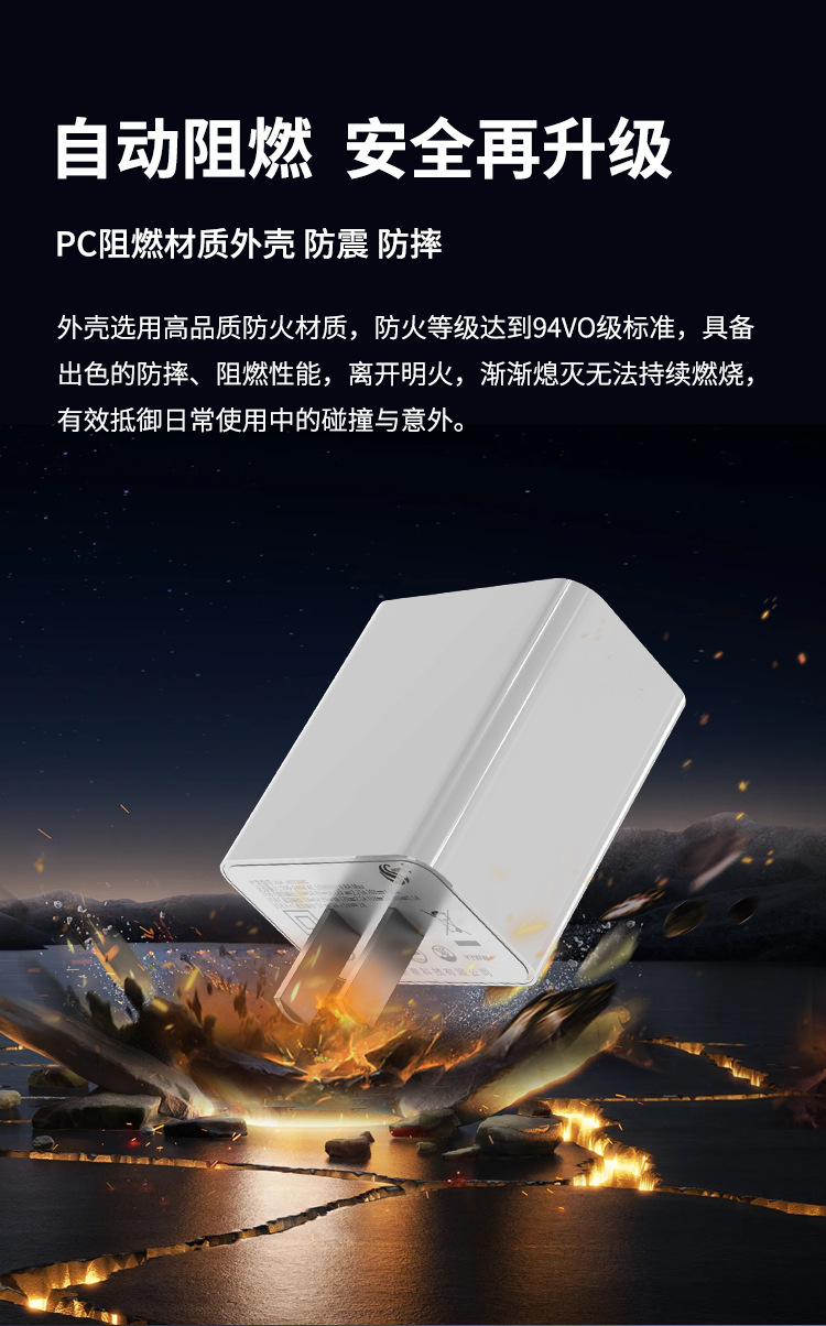 PD30中规详情页蓝_06