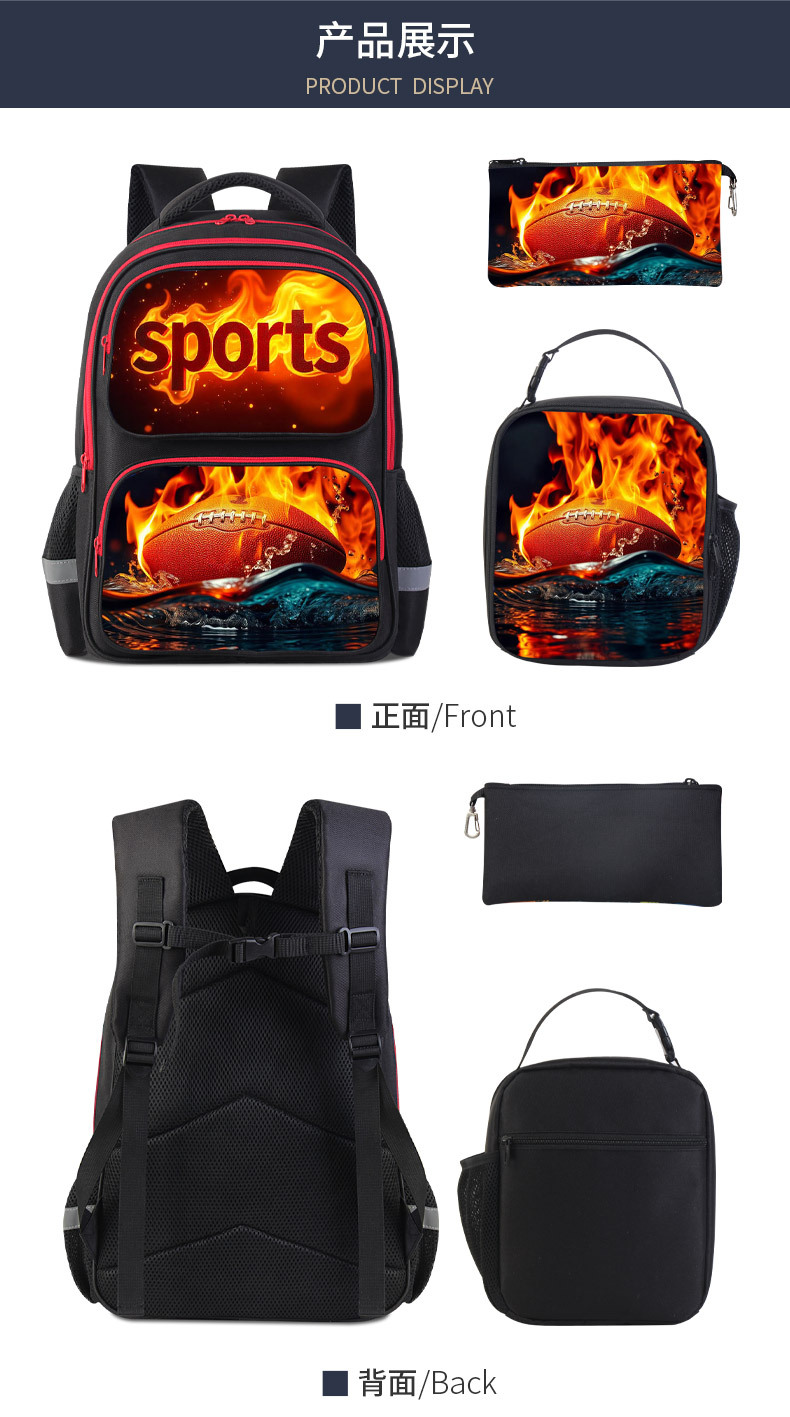 三件套-背包双层-熊猫_03.jpg