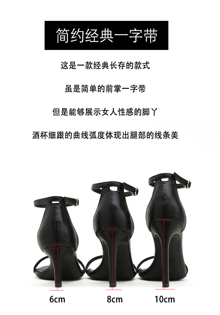 详情图1.jpg