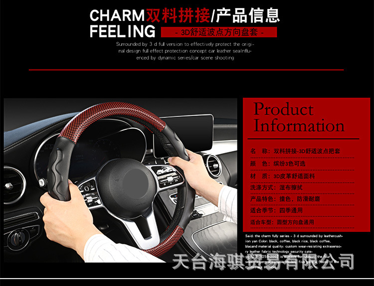总成_05.jpg