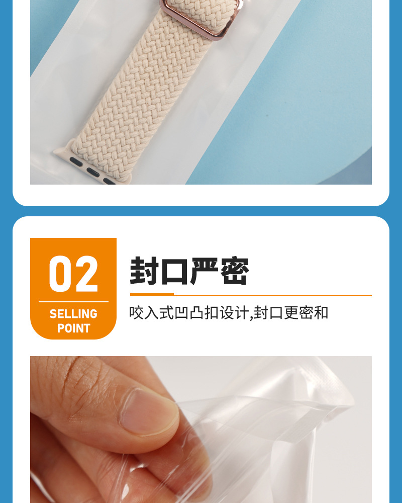 详情页_08.jpg