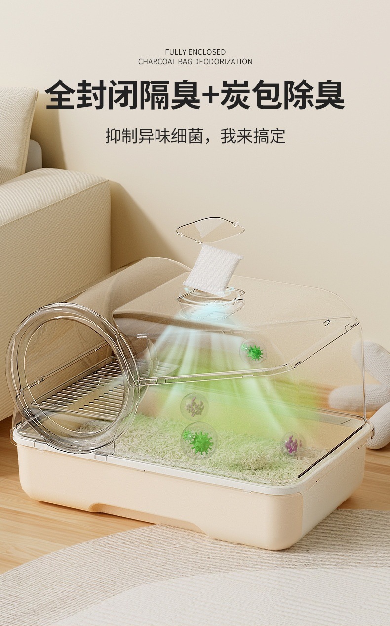 f24b5583-e0f1-4de9-84df-f50ab769eb01.jpe