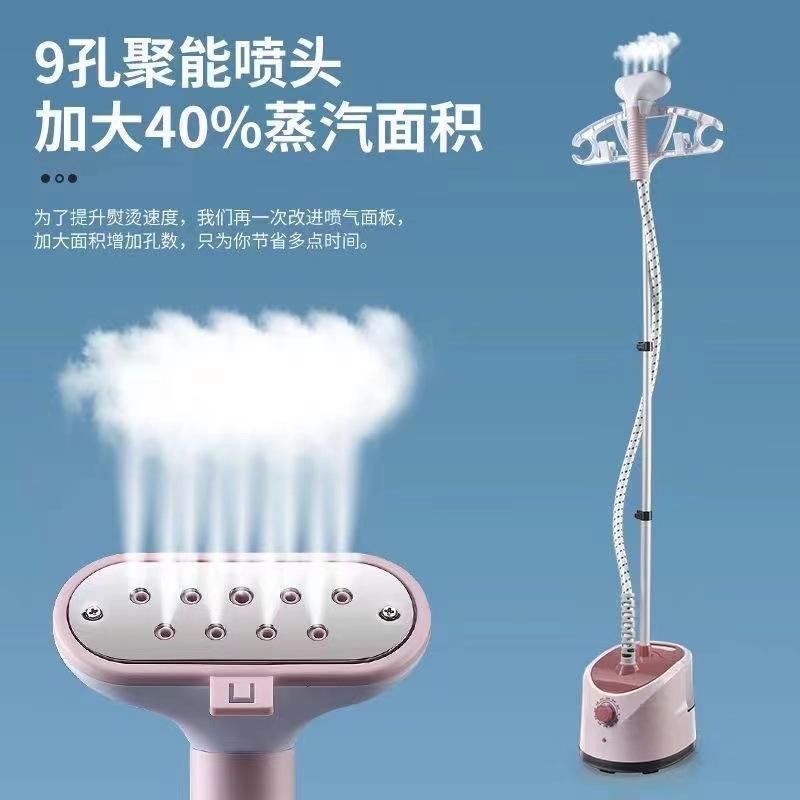 电熨斗