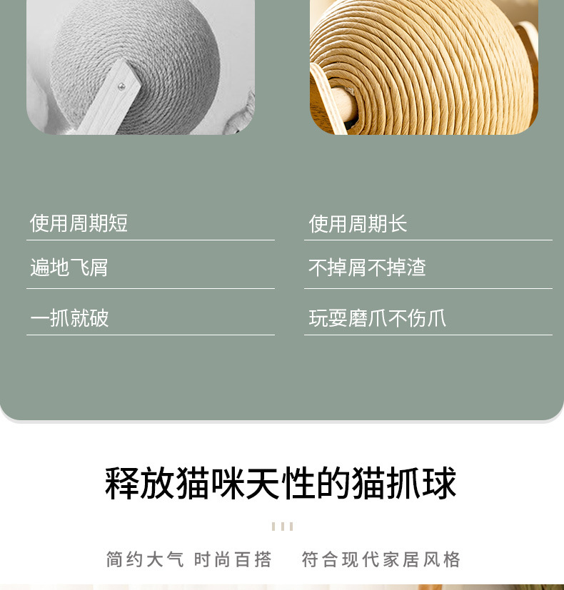 详情_05.jpg