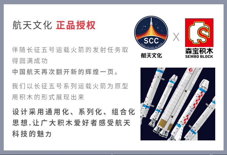 O1CN01lm1SmP2855hFQukO4_!!2744