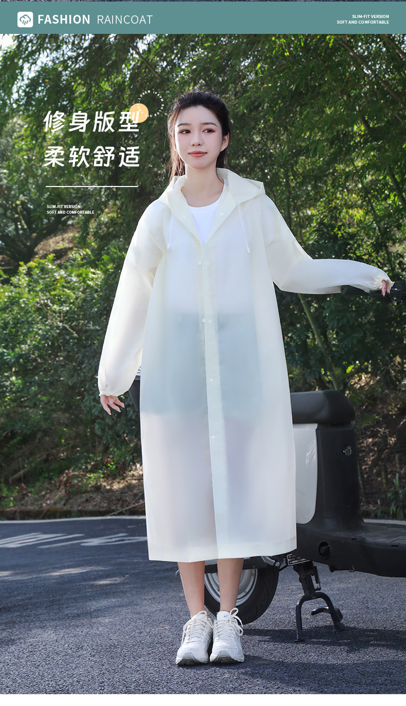 详情页_04