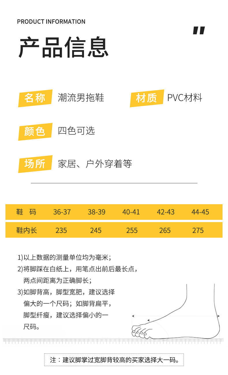 微信图片_20210802003257