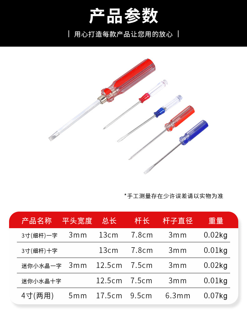 详情_04.jpg
