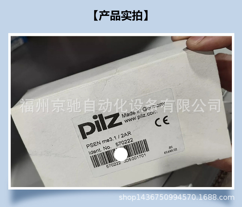详_03.jpg